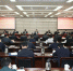 福建高院召开党组（扩大）会议 认真传达学习贯彻党的十九届六中全会精神 - 法院
