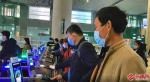 福州火车站引进智能防疫闸机 提升旅客出站速度 - 新浪
