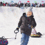 走向冬奥:全国居民冰雪运动参与人数达3.46亿 - 人民代表大会常务委员会