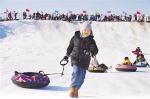 走向冬奥:全国居民冰雪运动参与人数达3.46亿 - 人民代表大会常务委员会