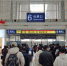 厦门火车站采取多项措施 保障旅客平安、有序、温馨出行 - 新浪