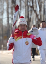 冬奥会火炬传递在京举行 安踏助力实现“三亿人参与冰雪” - 新浪