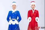 北京2022年冬奥会与冬残奥会系列颁奖服装——“瑞雪祥云”方案。 - 福建新闻