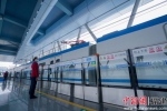 3月15日，福州地铁6号线全线开始空载试运行。图为列车停靠营前站。谢丹婷摄 - 福建新闻