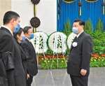何鲁丽同志遗体在京火化 - 人民代表大会常务委员会