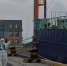 “亿薪”号对台小额贸易船27日靠泊国际邮轮中心码头。　厦门边检供图 - 福建新闻