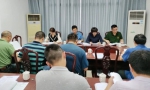 农工党三明市委会七届二次常委（扩大）会召开 - 福建新闻