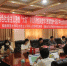 福建师范大学马克思主义学院举办习近平新时代中国特色社会主义思想“大家”讲坛系列活动。 - 福建新闻