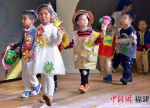 幼儿园上演“环保时装秀” - 福建新闻