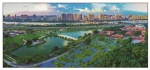 漳州市成功入选全国第二批海绵城市建设示范城市 - 新浪