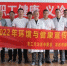 农工党龙岩市委会开展“农工党2022年中国环境与健康宣传周”医疗义诊活动 - 福建新闻