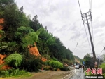 图为：　受连续降雨影响，三明市清流县交通受阻、供电设施受损。　黄晓春供图 - 福建新闻