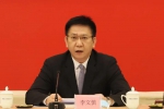 民建福建省第十次代表大会预备会议在榕召开 - 福建新闻