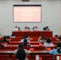 福建省县处级女领导干部提升政治能力专题培训班在榕举办 - 妇联