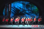 由广东省话剧院倾力打造的话剧《深海》18日-19日晚在闽南大戏院舞台上演。 - 福建新闻