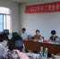 农工党漳州市委会召开2022年全市党务工作座谈会 - 福建新闻