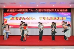 省妇联、省双拥办联合开展庆祝建军95周年暨“八一”建军节慰问活动 - 妇联