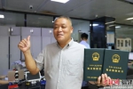 连江为深远海养殖设施发出首张“身份证” - 福建新闻