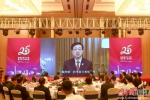 图为香港特区行政长官李家超为晚会发表视频讲话。 - 福建新闻