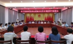 农工党漳州市委会开展庆祝2022年医师节活动 - 福建新闻