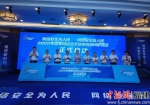 2022年国家网络安全宣传周漳州市活动启动现场。廖珍妹 摄 - 福建新闻