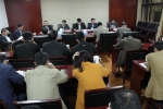 福建煤监局召开中层干部述职述廉述党建大会 - 安全生产监督管理局